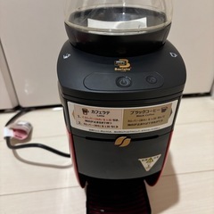 ☆ジモティ割あり☆ TWINBIRD オーブンレンジ 21年製 動作確認