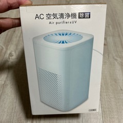 ドリーム川西店御来店限定】 リンナイ ガステーブル PT22N-BKL 都市