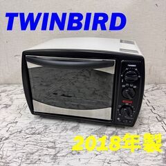 🌸全自動電気洗濯機✓設置込み🆘保証あり🚘配達可能 (タロ) 矢田の生活  