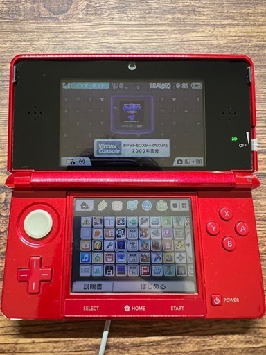 ニンテンドー3DS ポケモンバンク 任天堂、「ニンテンドーeショップ 