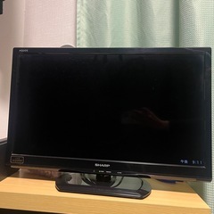 中古】神奈川県の液晶テレビを格安/激安/無料であげます・譲ります｜ジモティー