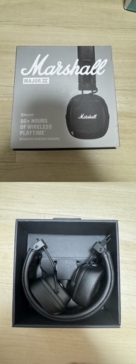 ヘッドフォン[取引予定決まりました]