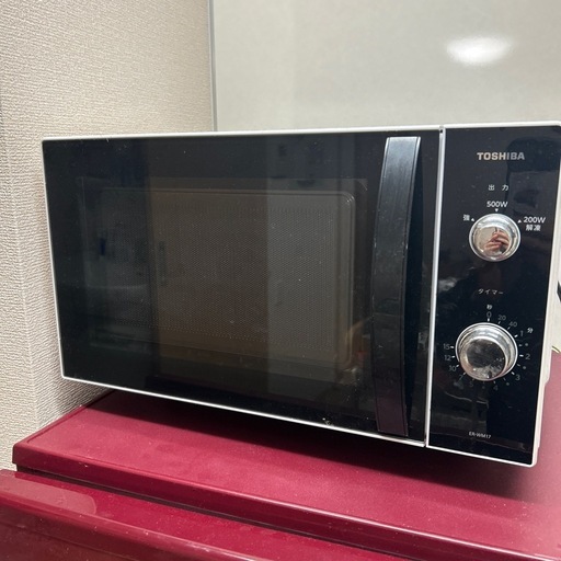 譲渡決定 東芝 電子レンジ - 心苦しかっ