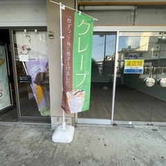 りらこ様ソルラクト、デノサリン1 輸液 セット