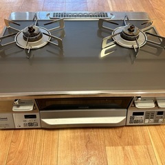 ラクシエの中古が安い！激安で譲ります・無料であげます｜ジモティー 