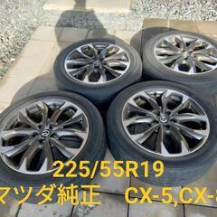 日産エクストレイルT32 LT 225/70R16インチタイヤホイール4本セット5穴