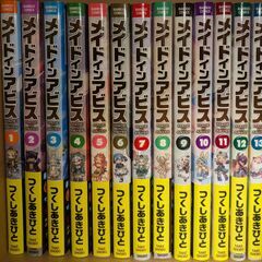 アイドルDVD 未開封20本まとめて (マレット) 福生のDVD/ブルーレイ  