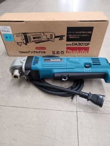 J6308　makita　マキタ　アングルドリル　DA3010F　簡易クリーニング済【リユースのサカイ柏店】参考価格28,400円