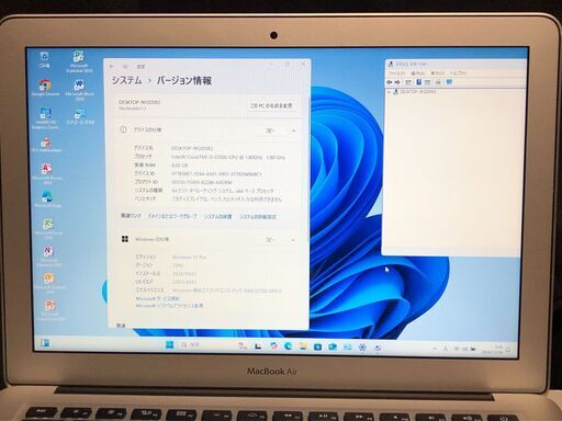 MacBook Air 13インチ Mid 2017・Ci5／8GB／512GB」MacOS(Monterey 