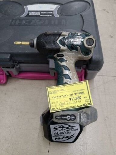 J6309　HITACHI　ヒタチ　コードレスインパクトドライバ　WH 14DMRL　簡易クリーニング済【リユースのサカイ柏店】