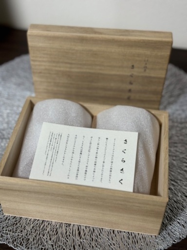 新品　グラス　江戸硝子　さくらさく　2コセット