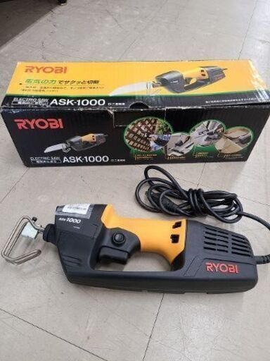 J6310　RYOBI　リョービ　電気のこぎり　ASK-1000　簡易クリーニング済【リユースのサカイ柏店】参考価格17,600円
