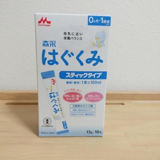 はぐくみ　缶　スティック　まとめ売り はぐくみ缶スティックまとめ売り