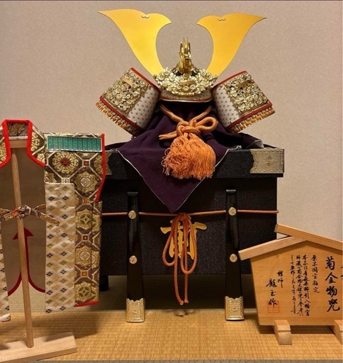 兜飾り　30号　鯉師龍玉作