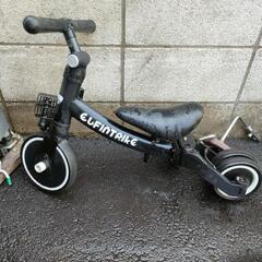 アリアーテ ブルー外装6段変速 ジュニア用 後ろプラスチックバスケット付