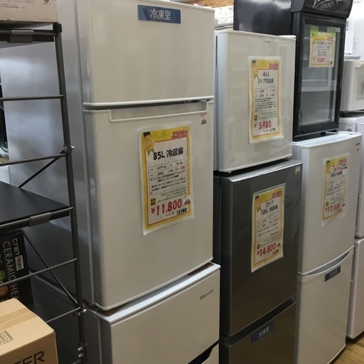 85L 2ドア冷蔵庫 ハイアール BR-85A 2022年製 エキスパート藤沢辻堂店