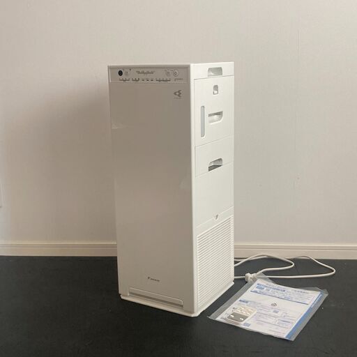 MCK-55ZY-Wダイキンストリーマ空気清浄機 ダイキン（DAIKIN） 空気清浄 