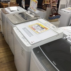 4.5kg洗濯機 東芝 AW-45ME8 2020年製 エキスパート藤沢辻堂店
