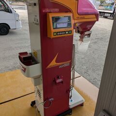 自動選別計量機の中古が安い！激安で譲ります・無料であげます｜ジモティー 