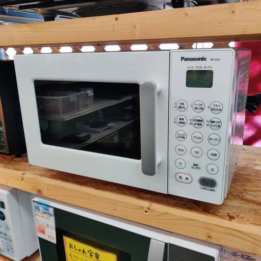 愛品倶楽部柏店】Panasonic (パナソニック) 2021年製 オーブンレンジ  