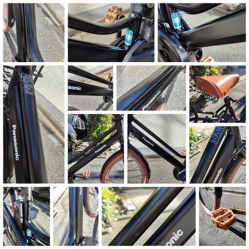 現行型バッテリー カラーコーデ ティモ S マットナイト 26インチ