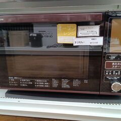 ☆ジモティ割あり☆ ニトリ 冷蔵庫 106L 21年製 動作確認