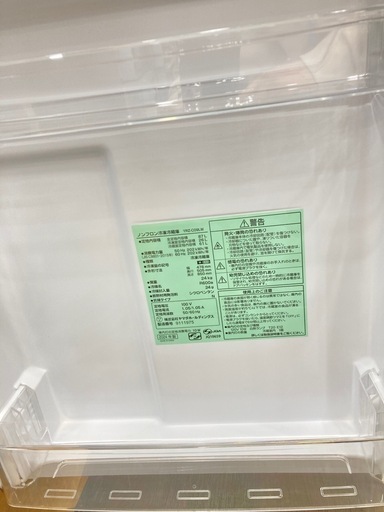 トレファク高槻店】安心の1年間保証！取りに来れる方限定！REFAGE