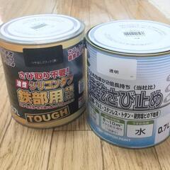 刷毛 その他の中古が安い！激安で譲ります・無料であげます｜ジモティー 