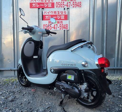 8046 ホンダ ジョルノ AF77 実働 良好 整備済み 原付バイク売ります！！ 8046 ホンダ ジョルノ AF77 実働 良好 整備済み 原付バイク売ります！！