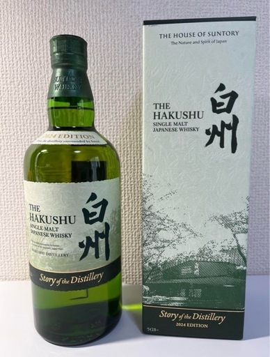 飲料 2024白州 Story Distillery サントリー シングルモルトウイスキー