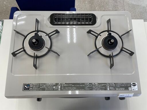 ☆ジモティ割あり☆ Rinnai ガステーブル 都市ガス H18×D39×W56  
