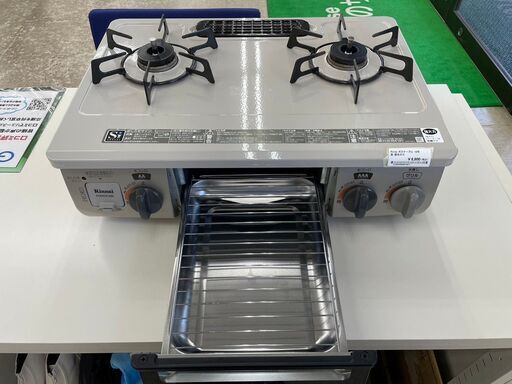 ☆ジモティ割あり☆ Rinnai ガステーブル 都市ガス H18×D39×W56  