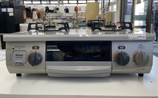 ★ジモティ割あり★ Rinnai ガステーブル 都市ガス H18×D39×W56 クリーニング済み TJ10186