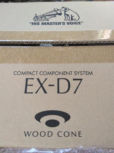 EX−D7コンポシステム ラジオ・コンポ Victor EX-D7 COMPACT COMPONENT