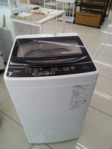 ★ジモティ割あり★ HITACHI 洗濯機 5Kg 22年製 動作確認／クリーニング済み TK1434 ☆ジモティ割あり☆ HITACHI 洗濯機 5Kg 22年製 動作確認