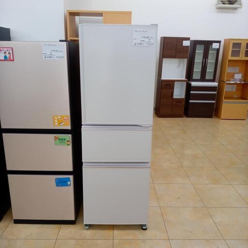 ☆ジモティ割あり☆ 三菱 冷蔵庫 272L 年式2020 動作確認