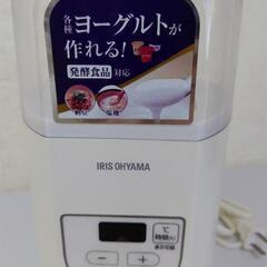 ✨🤩値下げ中🤩マキタ中古MR008G充電式ランタン付ラジオ✨うるま市田場  