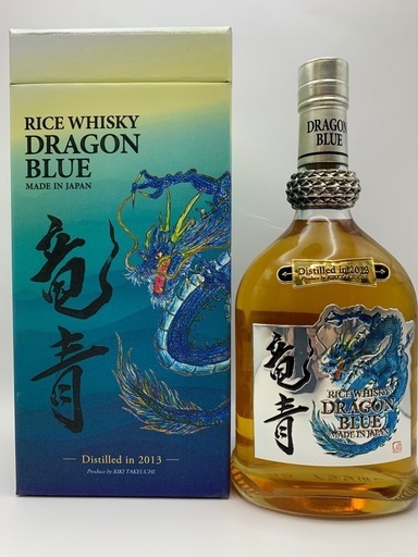 DRAGON BLUE ライスウイスキー 700ml 2013年製 2024年5月更新