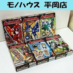 侍戦隊シンケンジャーの中古が安い！激安で譲ります・無料であげます｜ジモティー