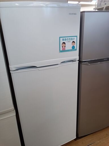 ★ジモティ割あり★ アイリスオーヤマ 冷蔵庫 231L 21年製 動作確認／クリーニング済み TK1663 ☆ジモティ割あり☆ アイリスオーヤマ 冷蔵庫 231L 21年製 動作確認