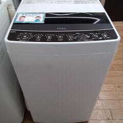 ☆ジモティ割あり☆ AQUA 洗濯機 5.0㎏ 23年製 動作確認／クリーニング