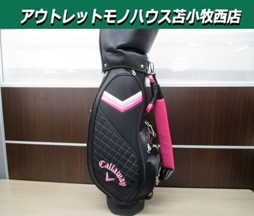 callaway キャロウェイ ゴルフバッグ レディース ブラック