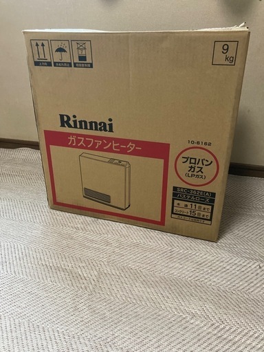ガスファンヒーター RC-K4001E-2 新品未使用