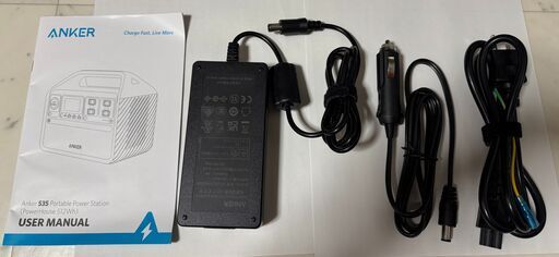 Anker 535 Portable Power Station (PowerHouse 512Wh) ポータブル電源