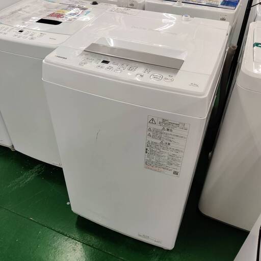 TOSHIBA 洗濯機　AW-45GA2 2023年製 東芝 AW-45GA2(W) 全自動洗濯機 4.5kg ピュアホワイト 【DD
