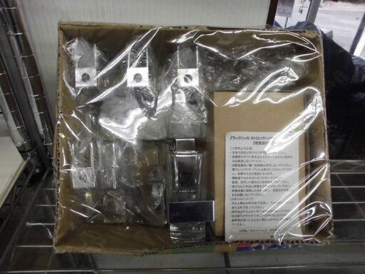 ＩＤ：097284　ショットグラス＆ホルダー１０Ｐ