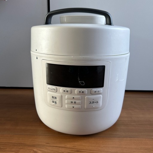 家電圧力調理器具　シロカ　おうちシェフプロ　グレイ　付属品付き