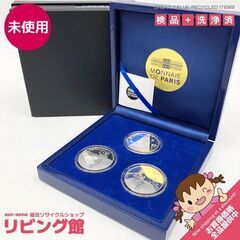 遠方配送不可 引き取り歓迎！MAX/マックス エアリフタ AL-2500 ボード