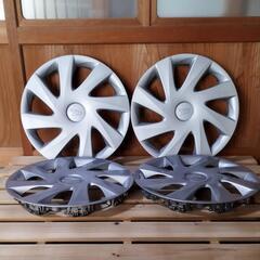 徳島県の14インチの中古が安い！激安で譲ります・無料であげます  