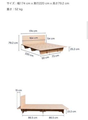 コアラマットレス コアラベットフレーム クイーン コアラアーバン